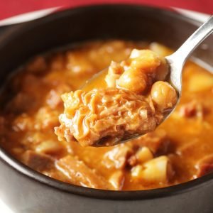 味わいと伝統に満ちた特別なひととき